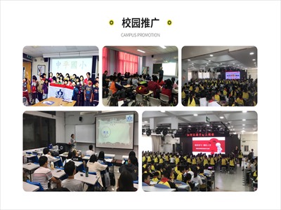 杨氏速读全脑开发加盟 10-50万投资 培训自主选址 装修指导 缩略图 2