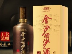 金沙回沙酒其他酒水加盟 16.6万起投资 实地考察选址 标准化运营 缩略图 3