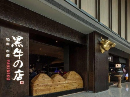 黑牛的店烤肉加盟 16.7万起投资 实地考察选址 标准化运营 缩略图 3