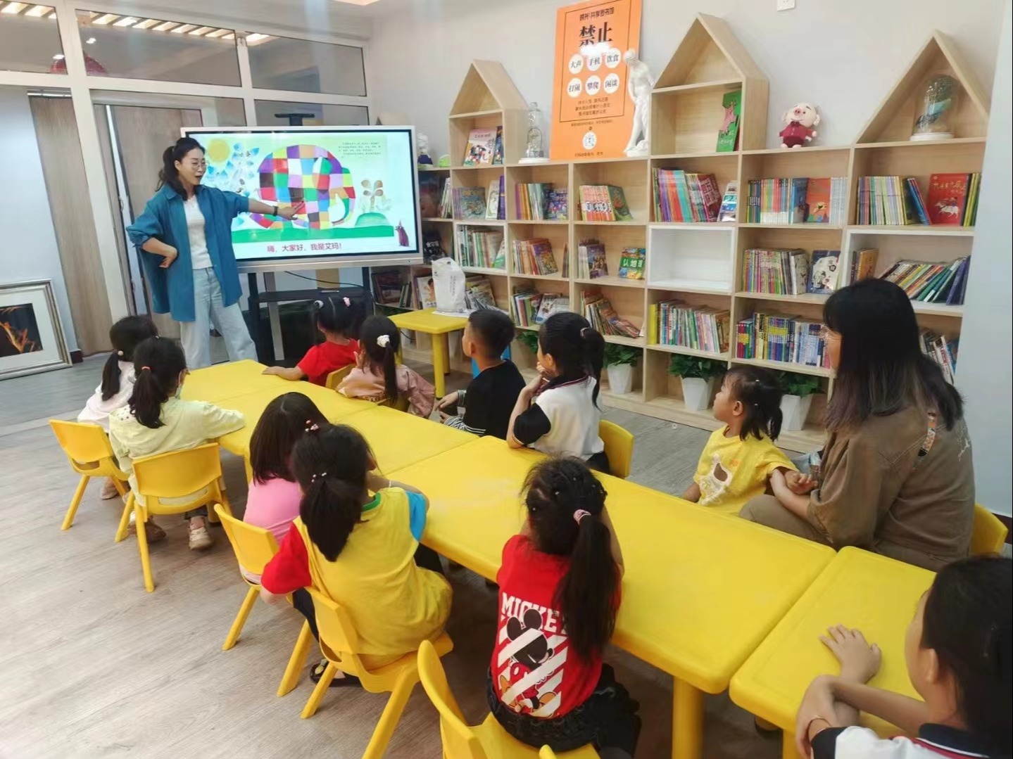 快乐书童绘本馆 阅读馆绘本馆加盟 2-7万投资 远程协助选址 装修指导 缩略图 5