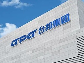 台邦电动车电动车加盟 29.3万起投资 实地考察选址 标准化运营 缩略图 3