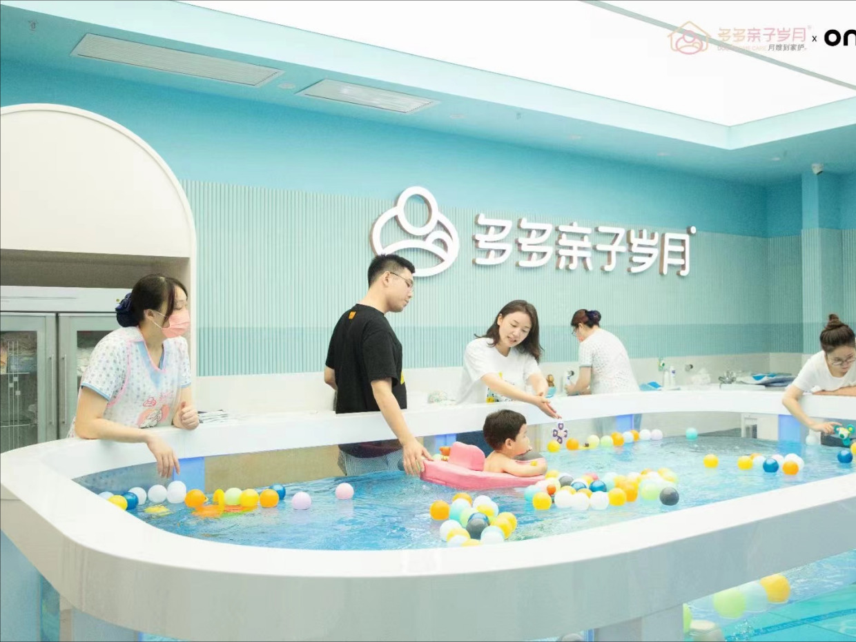 多多亲子岁月婴儿游泳馆加盟 15-25万投资 实地考察选址 量身定制装修 缩略图 5