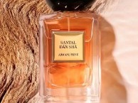 阿玛尼香水香水香薰加盟 7.7万起投资 实地考察选址 标准化运营 缩略图 3