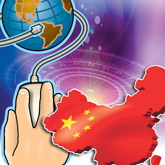 金亮点小程序APP平台开发加盟 24.8万起投资 实地考察选址 标准化运营 缩略图 4