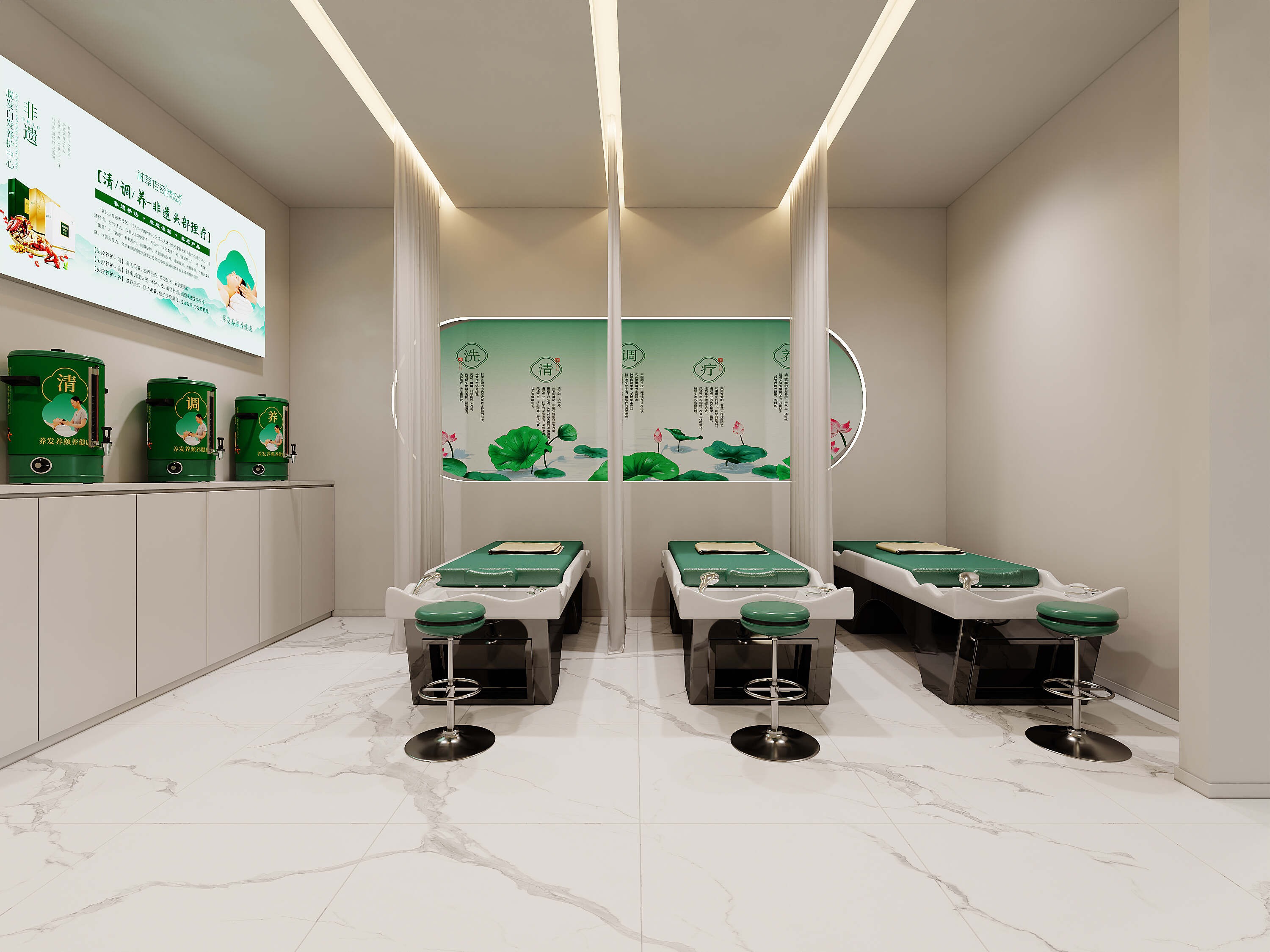 神草传奇非遗脱发白发养护中心养发加盟 3.9-7万投资 远程协助选址 量身定制装修 缩略图 5