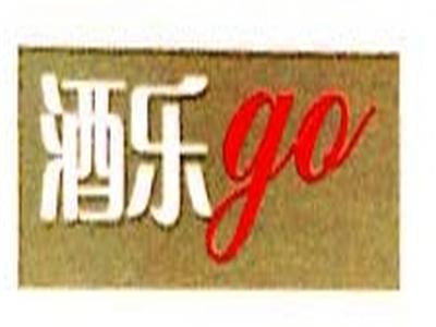 酒乐go