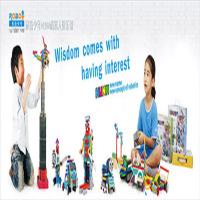 科技少年机器人俱乐部