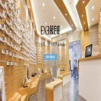 EXE眼镜店