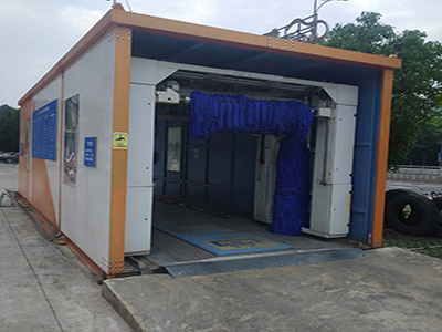 人车人全自动洗车机及互联网系统开发小程序APP平台开发加盟 13.8万起投资 实地考察选址 标准化运营 缩略图 2