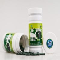 绿得宝保健食品