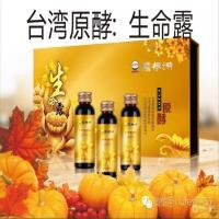 露泰诗生物电疗馆