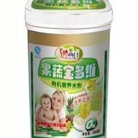 帅嘟嘟婴幼儿米粉