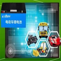 骆驼祥子锂电池租赁站