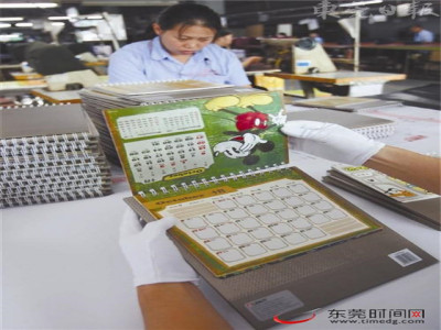 利奇文教用品生活用品加盟 16.6万起投资 实地考察选址 总部统一装修 缩略图 2