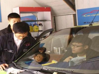 汇丰车公馆汽车美容加盟 13.8万起投资 实地考察选址 总部统一装修 缩略图 3