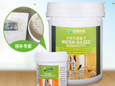 汉林家居修补材料智能家居加盟 16.6万起投资 实地考察选址 总部统一装修 缩略图 3
