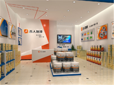 吉人智漆油漆涂料加盟 16.6万起投资 实地考察选址 总部统一装修 缩略图 2