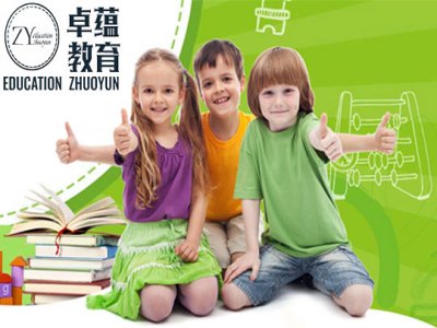 卓蕴中文绘本馆绘本馆加盟 11万起投资 实地考察选址 总部统一装修 缩略图 3