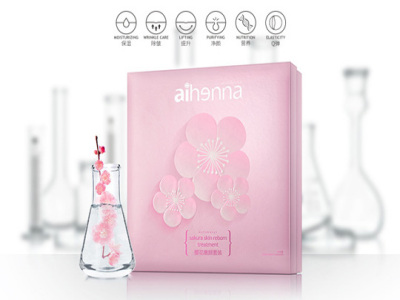 艾韩娜皮肤管理皮肤管理加盟 35.8万起投资 实地考察选址 总部统一装修 缩略图 4