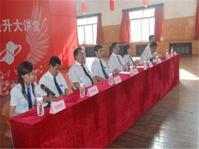 孙进教育职业教育加盟 16.1万起投资 实地考察选址 总部统一装修 缩略图 3