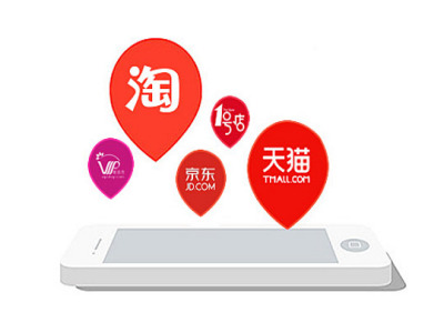 优汇网淘app小程序APP平台开发加盟 24.8万起投资 实地考察选址 总部统一装修 缩略图 4