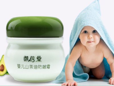 御信堂洗护用品生活用品加盟 16.6万起投资 实地考察选址 总部统一装修 缩略图 3