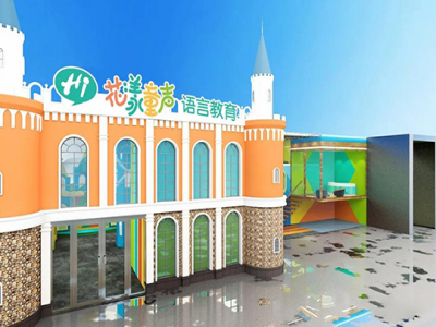 花漾童声少儿口才口才加盟 16.6万起投资 实地考察选址 总部统一装修 缩略图 3