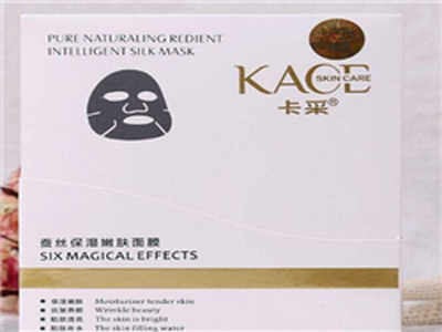 卡采护肤品加盟 11万起投资 实地考察选址 总部统一装修 缩略图 4