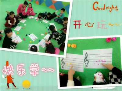 乐乐牛艺术教育儿童乐园加盟 11万起投资 实地考察选址 总部统一装修 缩略图 3