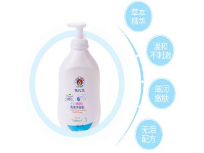 御信堂洗护用品生活用品加盟 16.6万起投资 实地考察选址 总部统一装修 缩略图 2