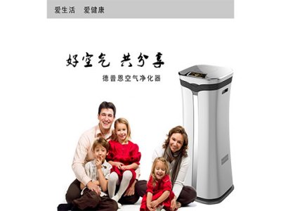 德普恩空气净化器空气净化器加盟 20.1万起投资 实地考察选址 总部统一装修 缩略图 2