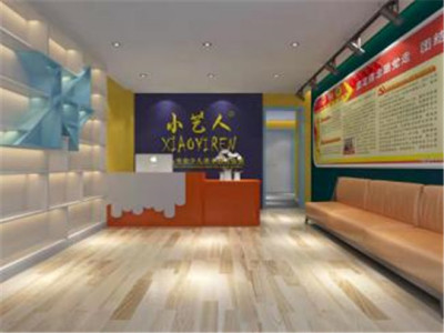 小艺人专业少儿美术教育美术加盟 16.6万起投资 实地考察选址 总部统一装修 缩略图 3