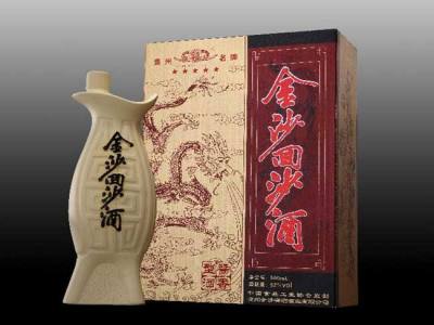 金沙回沙酒其他酒水加盟 16.6万起投资 实地考察选址 标准化运营 缩略图 2