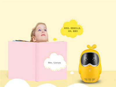 咚咚呛智能机器人机器人编程加盟 16.6万起投资 实地考察选址 总部统一装修 缩略图 4