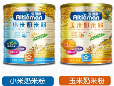 爱加满婴儿食品休闲零食加盟 8.2万起投资 实地考察选址 总部统一装修 缩略图 2