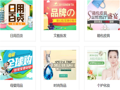 掌单宝小程序APP平台开发加盟 14万起投资 实地考察选址 总部统一装修 缩略图 4