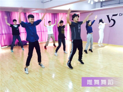 唯舞舞蹈培训舞蹈加盟 16.6万起投资 实地考察选址 总部统一装修 缩略图 2