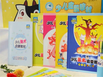 乐乐牛艺术教育儿童乐园加盟 11万起投资 实地考察选址 总部统一装修 缩略图 4