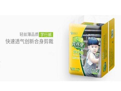 肯得康纸尿裤母婴用品加盟 8.2万起投资 实地考察选址 总部统一装修 缩略图 4