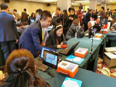 三叶虫编程机器人编程加盟 7.7万起投资 实地考察选址 总部统一装修 缩略图 2