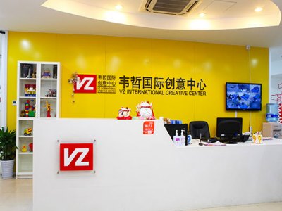 韦哲国际创意中心机器人编程加盟 59.5万起投资 实地考察选址 总部统一装修 缩略图 4