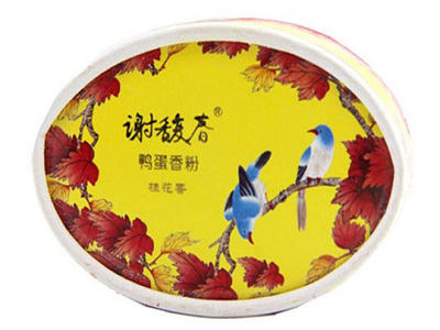 谢馥春香粉护肤品加盟 16.6万起投资 实地考察选址 总部统一装修 缩略图 4