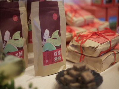 徽娘子产后修复产后护理加盟 72.2万起投资 实地考察选址 总部统一装修 缩略图 2