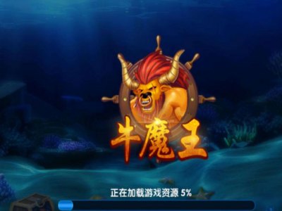 聚丰广源游戏推广代理游戏代理加盟 16.6万起投资 实地考察选址 总部统一装修 缩略图 2