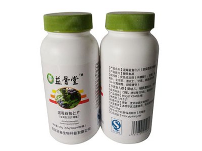 益骨堂医药加盟 10.9万起投资 实地考察选址 总部统一装修 缩略图 4