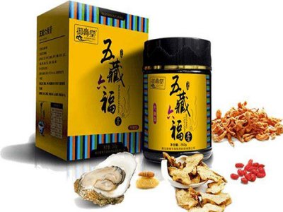 唐缘生物医药加盟 10.9万起投资 实地考察选址 总部统一装修 缩略图 3