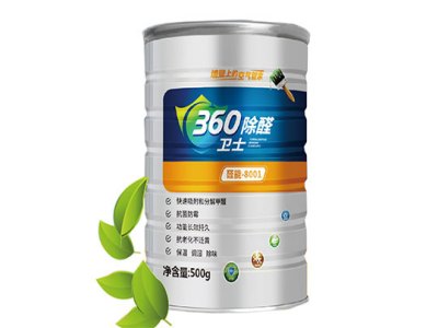 360除醛卫士视力养护加盟 16.6万起投资 实地考察选址 总部统一装修 缩略图 2