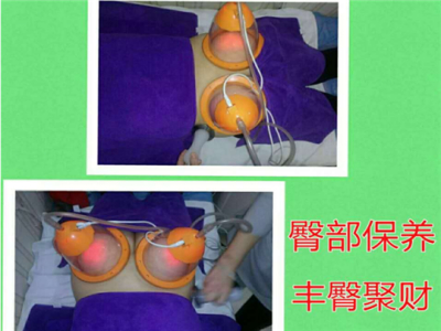 安逸烜经络养生理疗中心养生加盟 38.4万起投资 实地考察选址 总部统一装修 缩略图 2