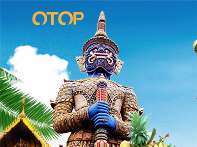 泰国OTOP生活馆母婴生活馆加盟 16.6万起投资 实地考察选址 总部统一装修 缩略图 3