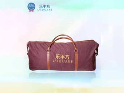 乐平方婴童床垫家纺加盟 16.6万起投资 实地考察选址 总部统一装修 缩略图 4